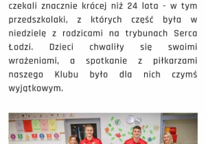 Wpis o odwiedzinach w naszym przedszkolu ze strony Widzewa