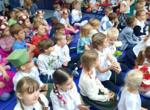 Przegląd piosenki patriotycznej